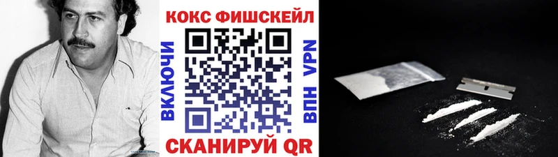 даркнет сайт  Суджа  КОКАИН Колумбийский 