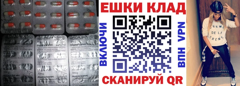 Ecstasy диски  hydra онион  Суджа 