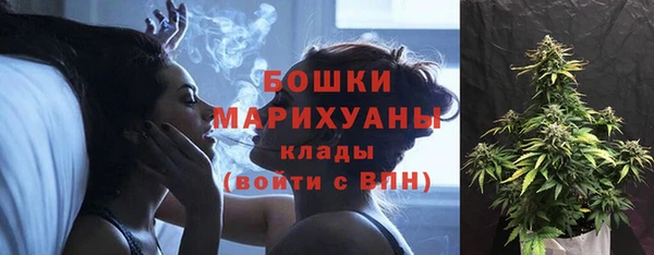 не бодяженный Нефтекумск