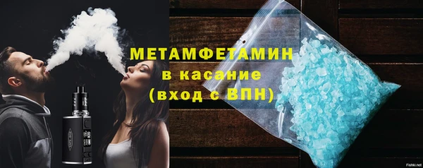 не бодяженный Нефтекумск