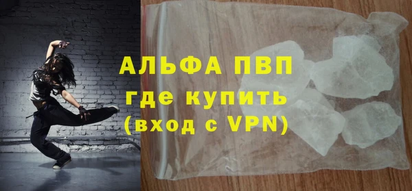 гашиш Нефтегорск