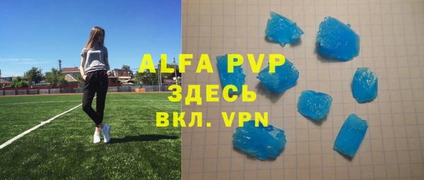 не бодяженный Нефтекумск