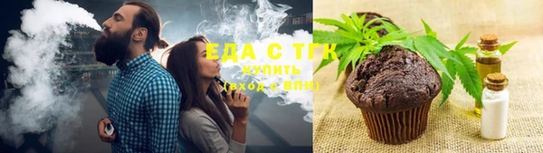 не бодяженный Нефтекумск