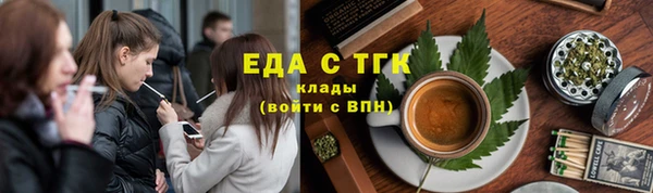 гашиш Нефтегорск