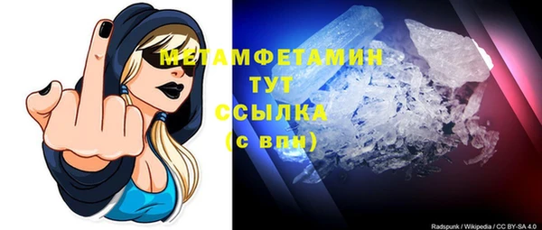 a pvp Нея
