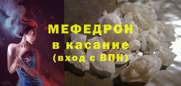 не бодяженный Нефтекумск