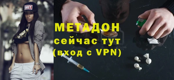 не бодяженный Нефтекумск