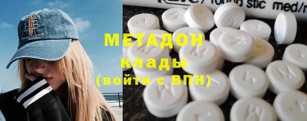 гашиш Нефтегорск