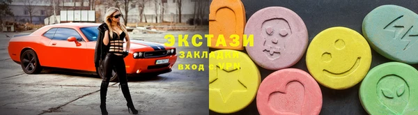 не бодяженный Нефтекумск