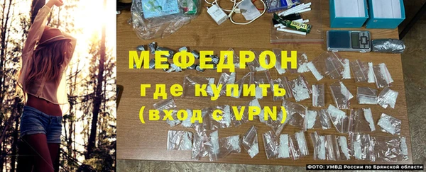 a pvp Нея