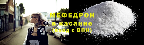 a pvp Нея