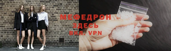 a pvp Нея
