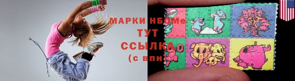 гашиш Нефтегорск