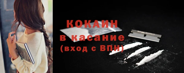 не бодяженный Нефтекумск