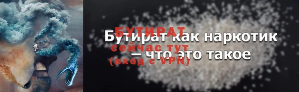 гашиш Нефтегорск