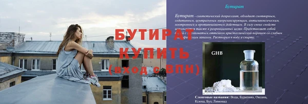 a pvp Нея