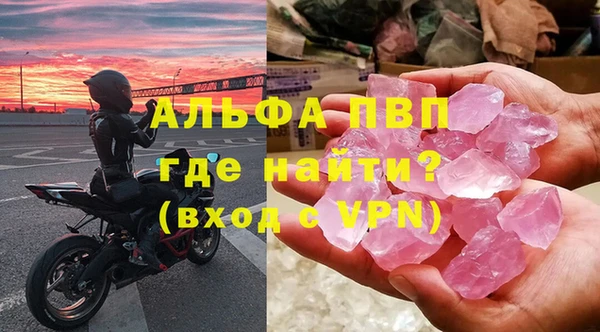 не бодяженный Нефтекумск