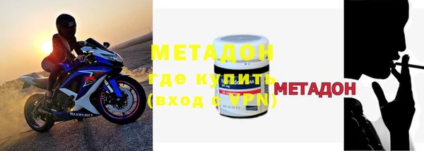 a pvp Нея