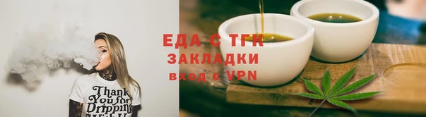 не бодяженный Нефтекумск