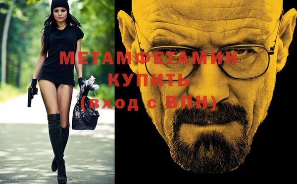 a pvp Нея