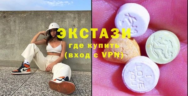 не бодяженный Нефтекумск