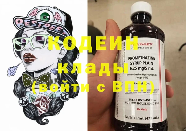 не бодяженный Нефтекумск