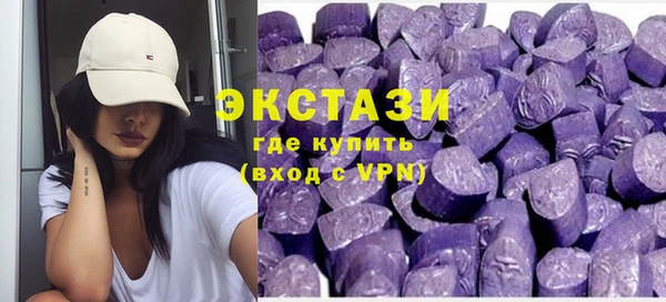 гашиш Нефтегорск