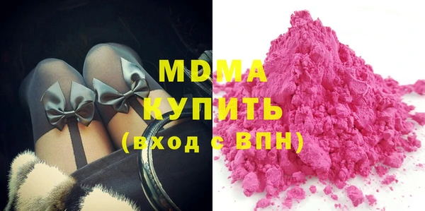 гашиш Нефтегорск