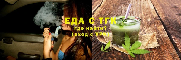 гашиш Нефтегорск
