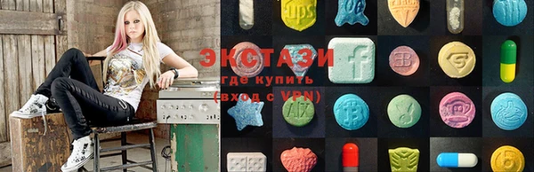 гашиш Нефтегорск
