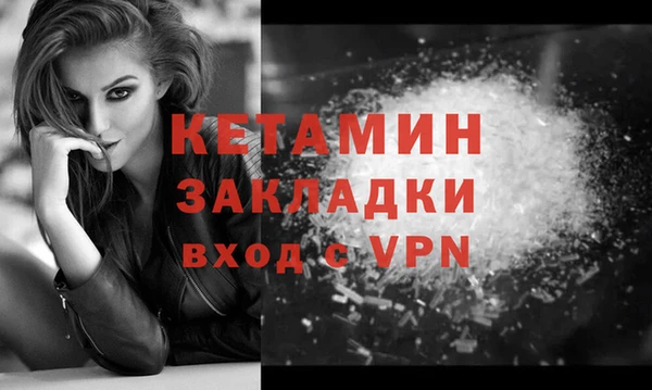 не бодяженный Нефтекумск
