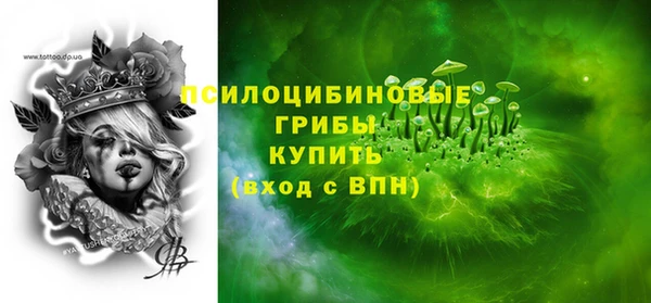 гашиш Нефтегорск