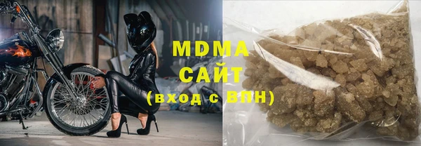 гашиш Нефтегорск
