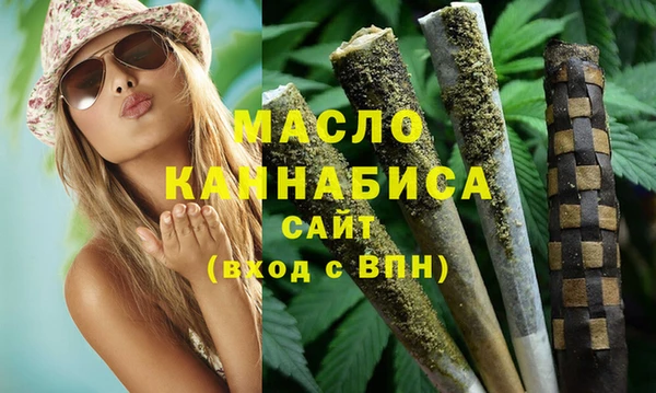 гашиш Нефтегорск