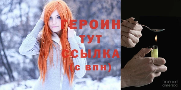 не бодяженный Нефтекумск