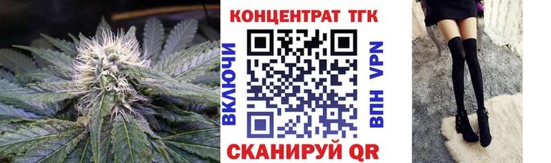 ТГК THC oil  Суджа 